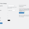 Total Views Plugin - count total page views and display them anywhere using the shortcode - Image 2